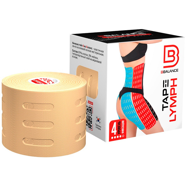 Кинезио тейп Bio Balance Tape Lymph перфорированный 5см х 5м бежевый