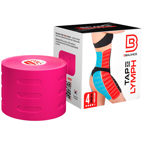 Кинезио тейп Bio Balance Tape Lymph перфорированный 5см х 5м розовый