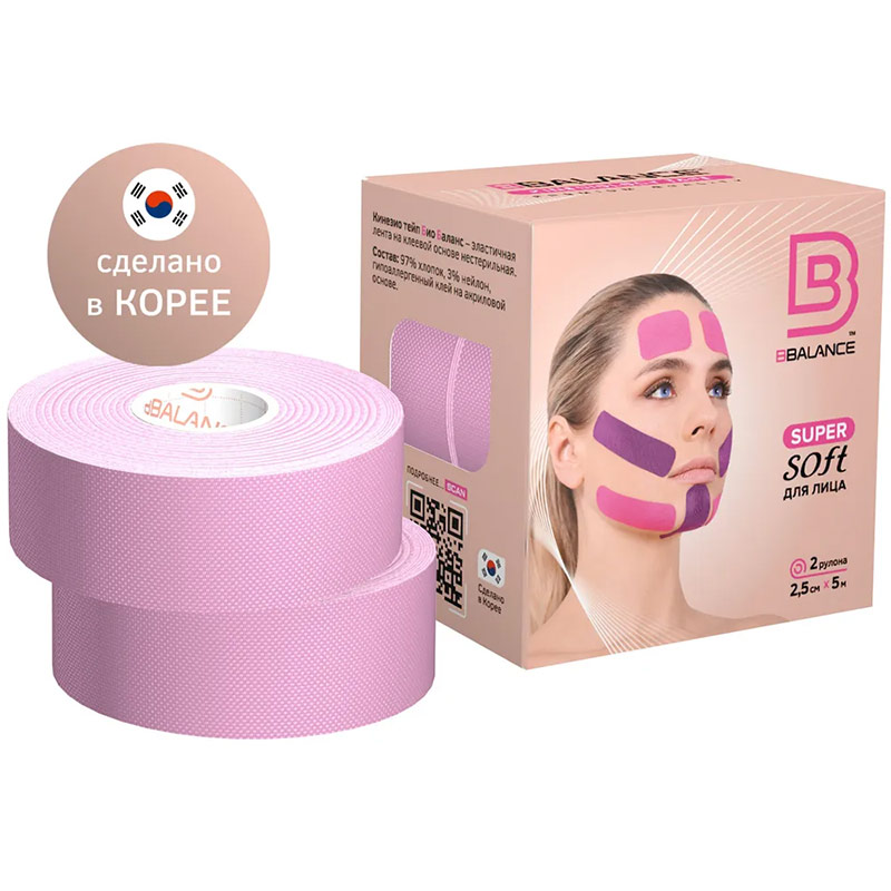 Кинезио тейп Bio Balance Tape Super Soft для лица 2,5см х 5м сакура